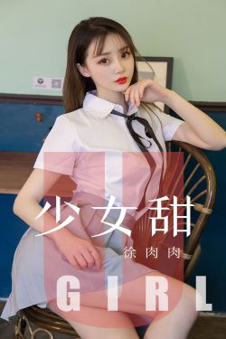 无码日本H肉黄动漫魔乳密剑贴